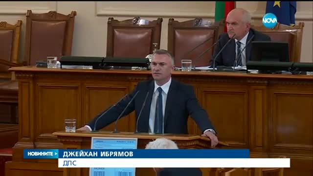 Искат оставката на Валери Симеонов