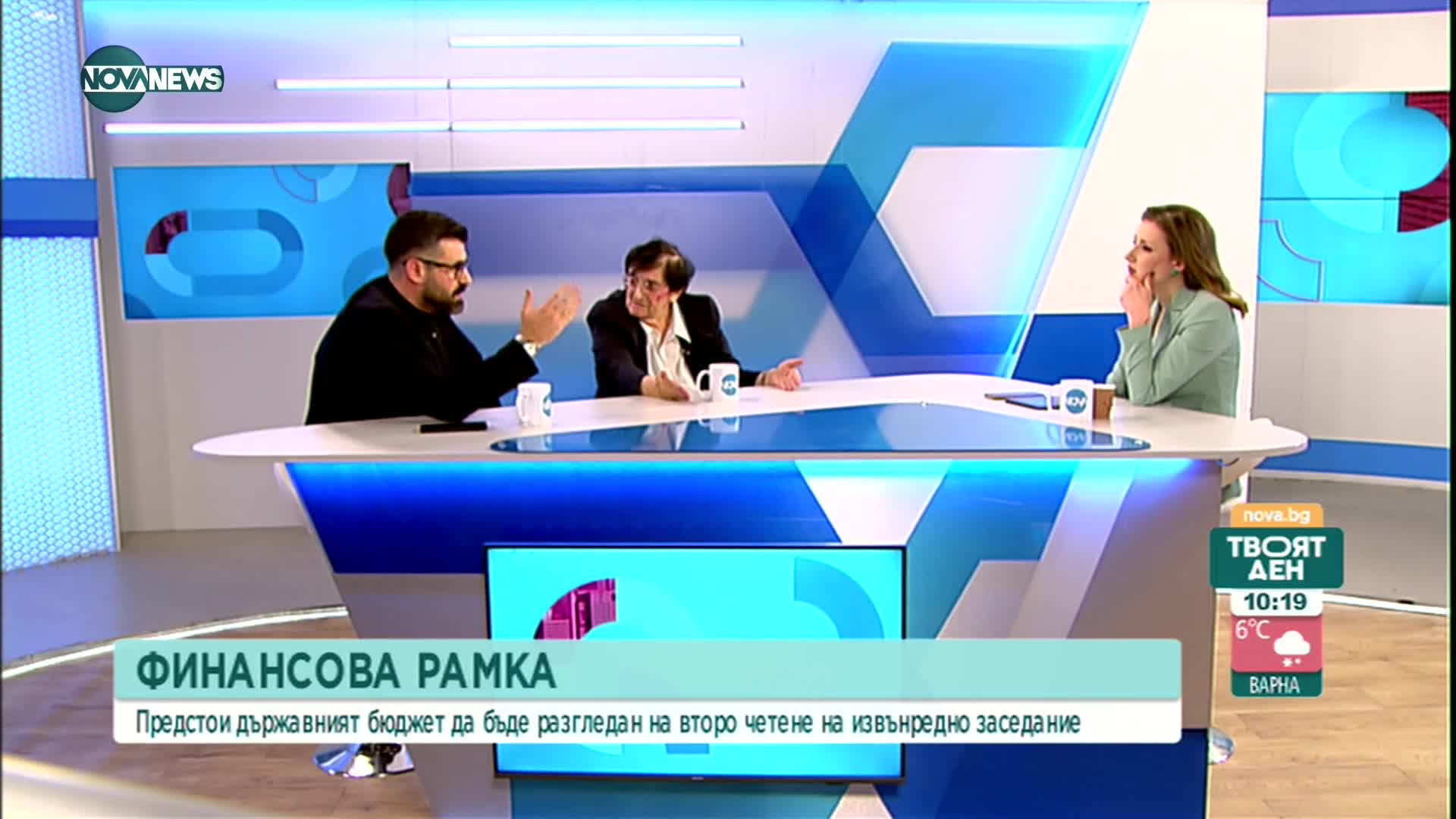 Мика Зайкова: Да реагираме на енергийната криза като свободни хора, а не като роби