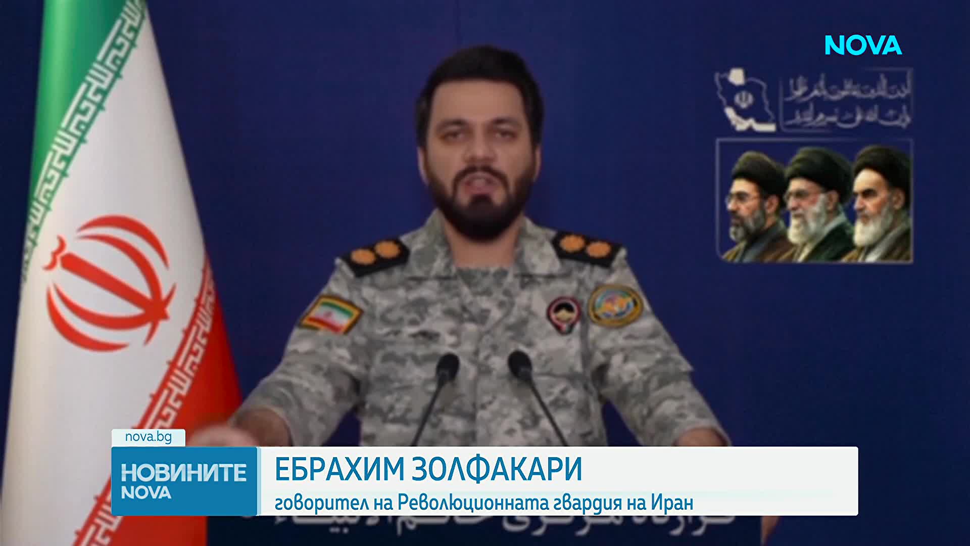 Тръмп плаши Иран с унищожение на гражданска инфраструктура. Техеран: Готови сме за врага