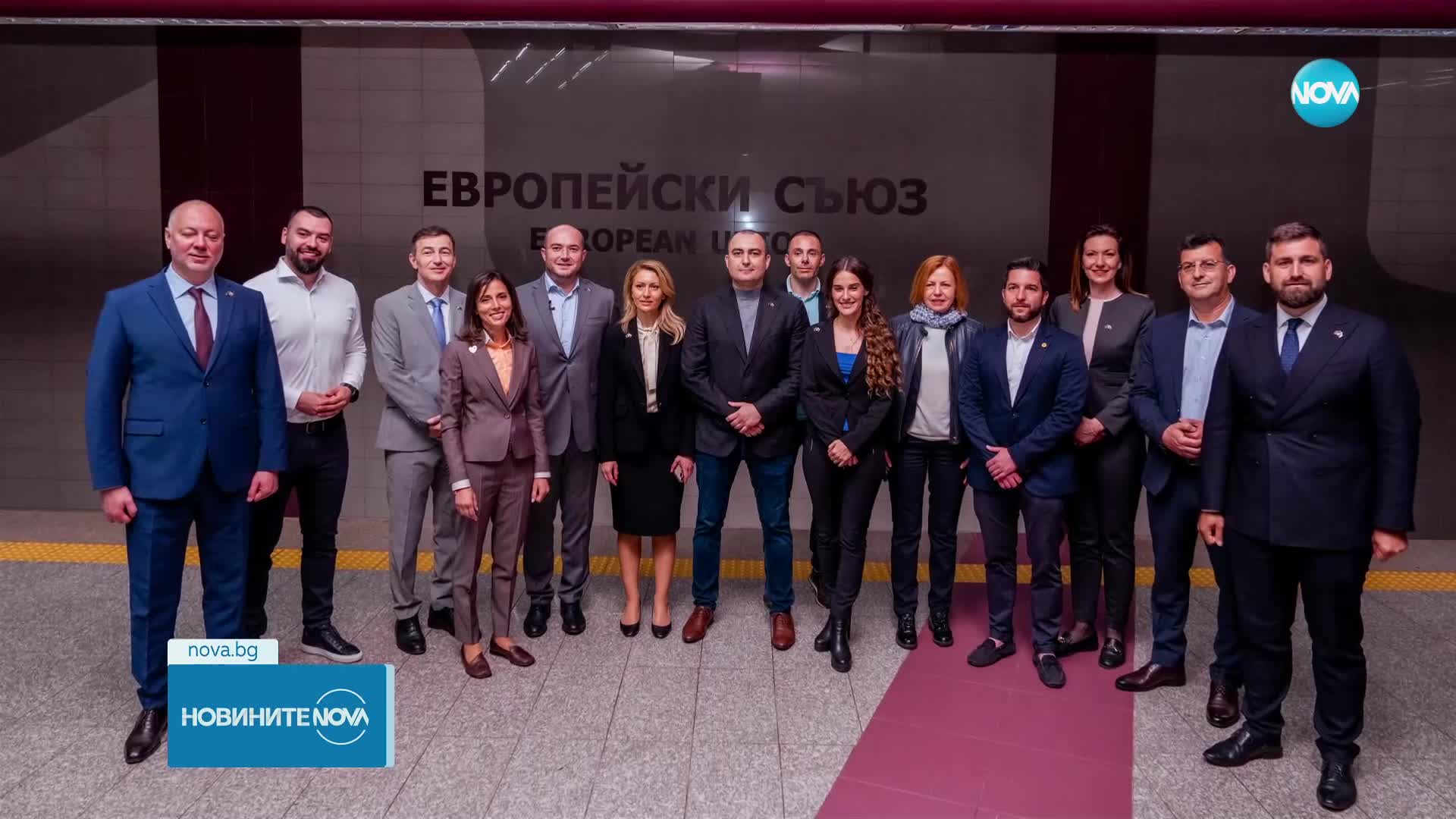 Български политици отбелязаха 9 май
