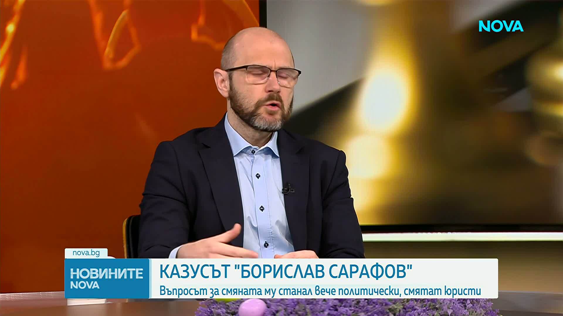 Ново противопоставяне по казуса "Борислав Сарафов"