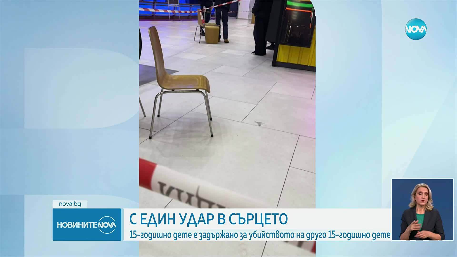 Майката на убитото в столичен мол дете: Беше ангелче, искам правосъдие
