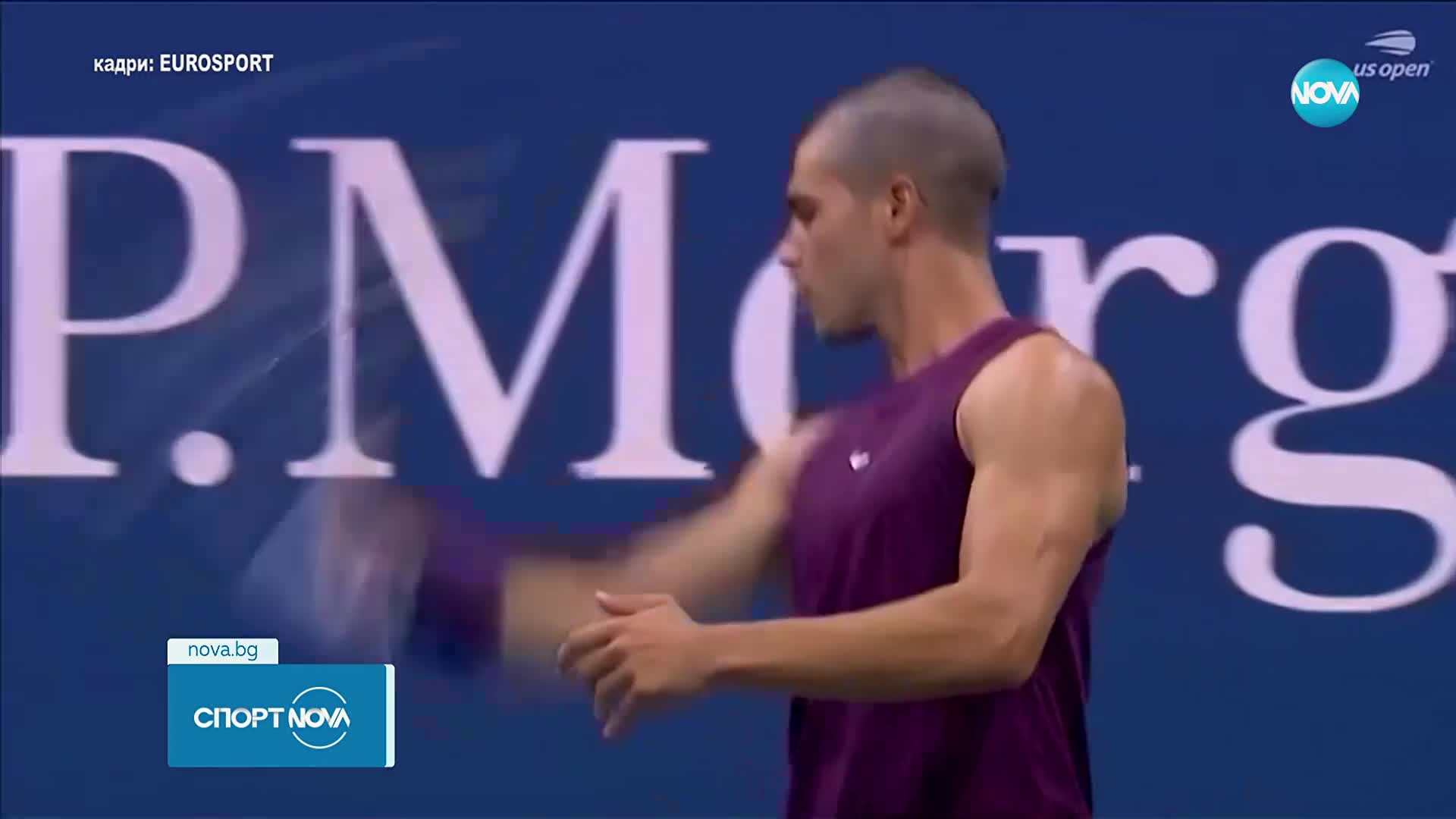 Алкарас с нова визия и победа на US Open