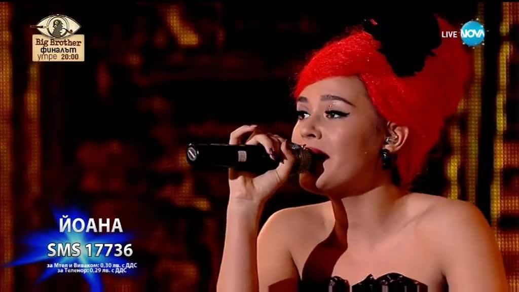 Йоана ни пренесе в чудна приказка с Once Upon A December - X Factor Live (10.12.2017)