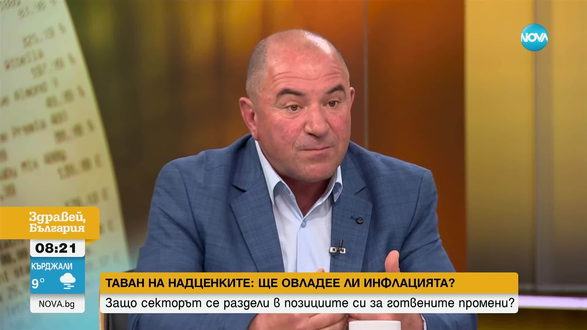 „За” или „против” законопроекта за регулация на цените на хранителните стоки