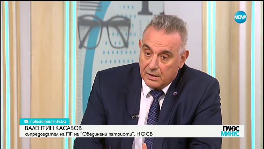 Валентин Касабов: Отстранихме Сидеров, защото не идва на работа