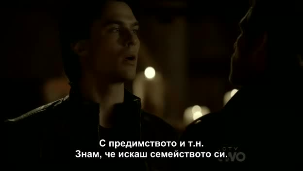 The Vampire Diaries Season 3 Episode 12 а 22   Бг Певод