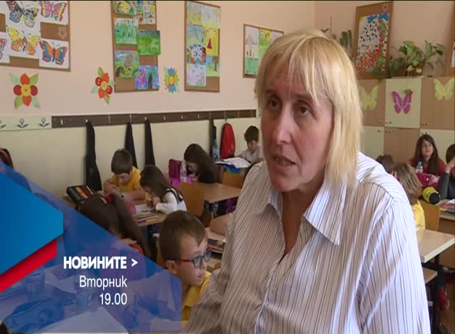 В Новините на NOVA от 19.00 ч. на 16 май очаквайте