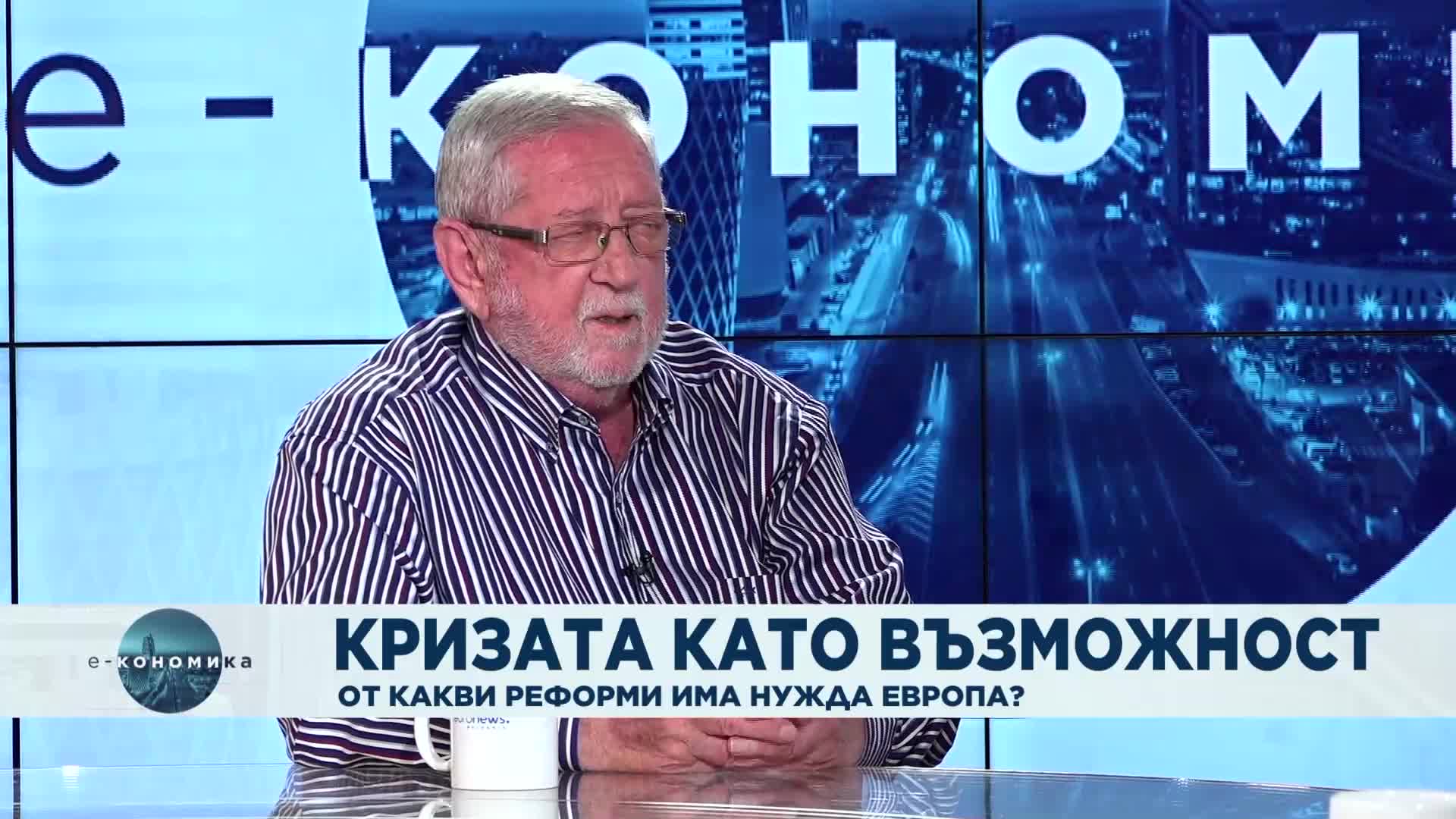 Е-кономика 29.06.22 - Благовеста Пугьова и Григорий Вазов