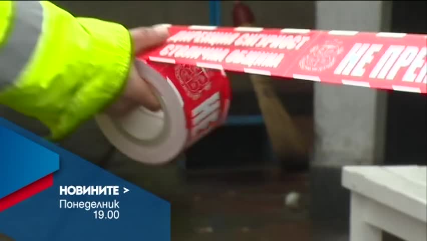 В Новините на NOVA от 19.00 ч. на 26 декември очаквайте