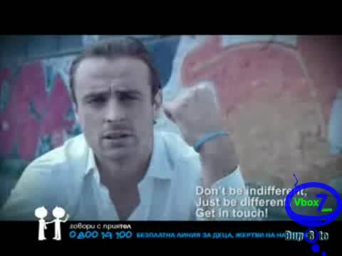 Unicef - Уницеф