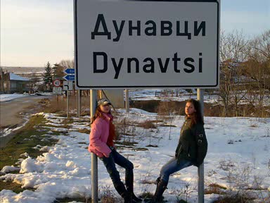 Dunavci - Alex