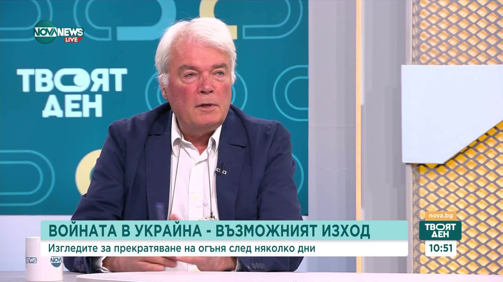 По-близо ли е краят на войната между Русия и Украйна и кой каква цена ще плати