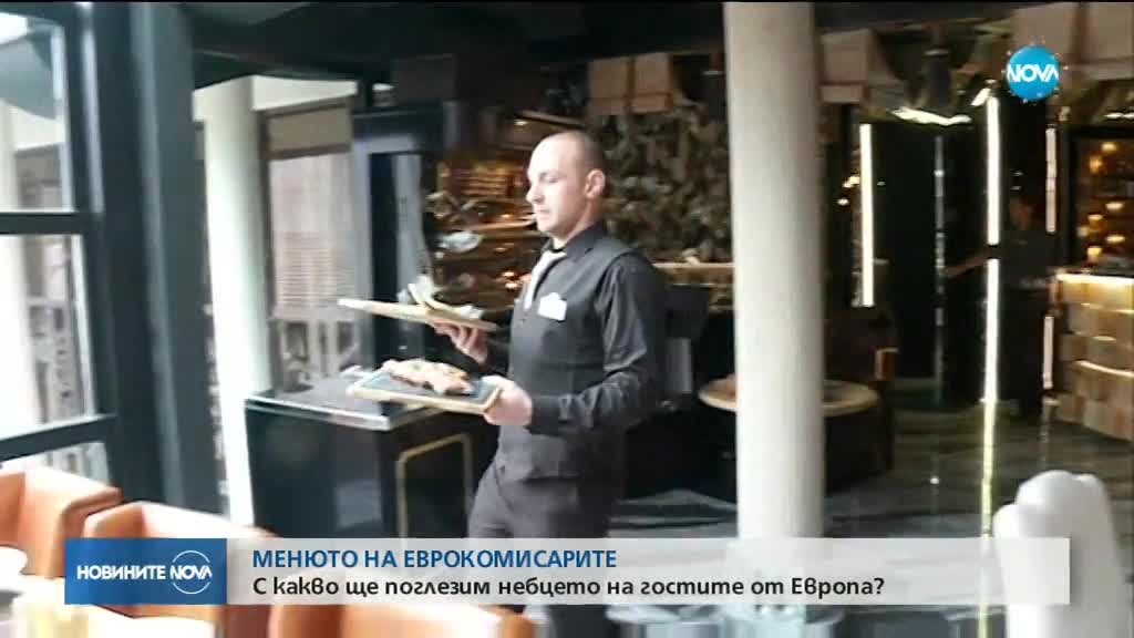 Новините на NOVA (07.01.2018 - централна емисия)
