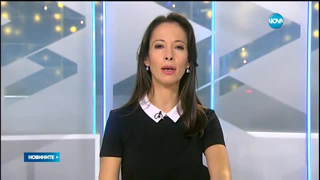 Глобиха с 1000 лева футболен фен, ритал журналист