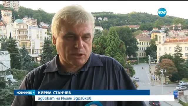 Убиецът на студентката Вероника иска дело по съкратената процедура