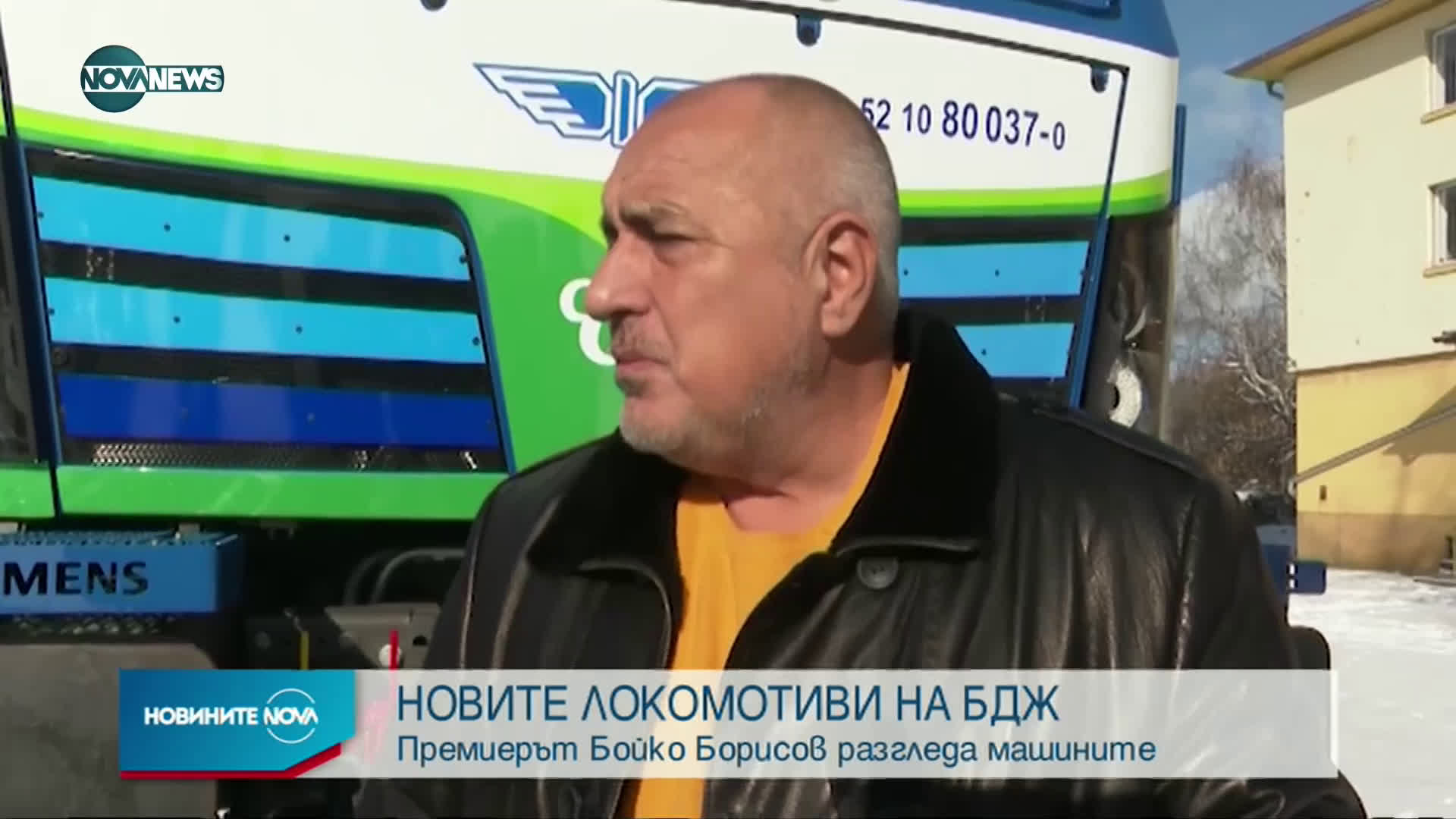 Новините на NOVA NEWS (28.01.2021 - 15:00)
