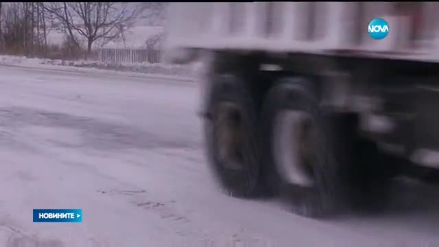 Остава в сила частичното бедствено положение в област Бургас