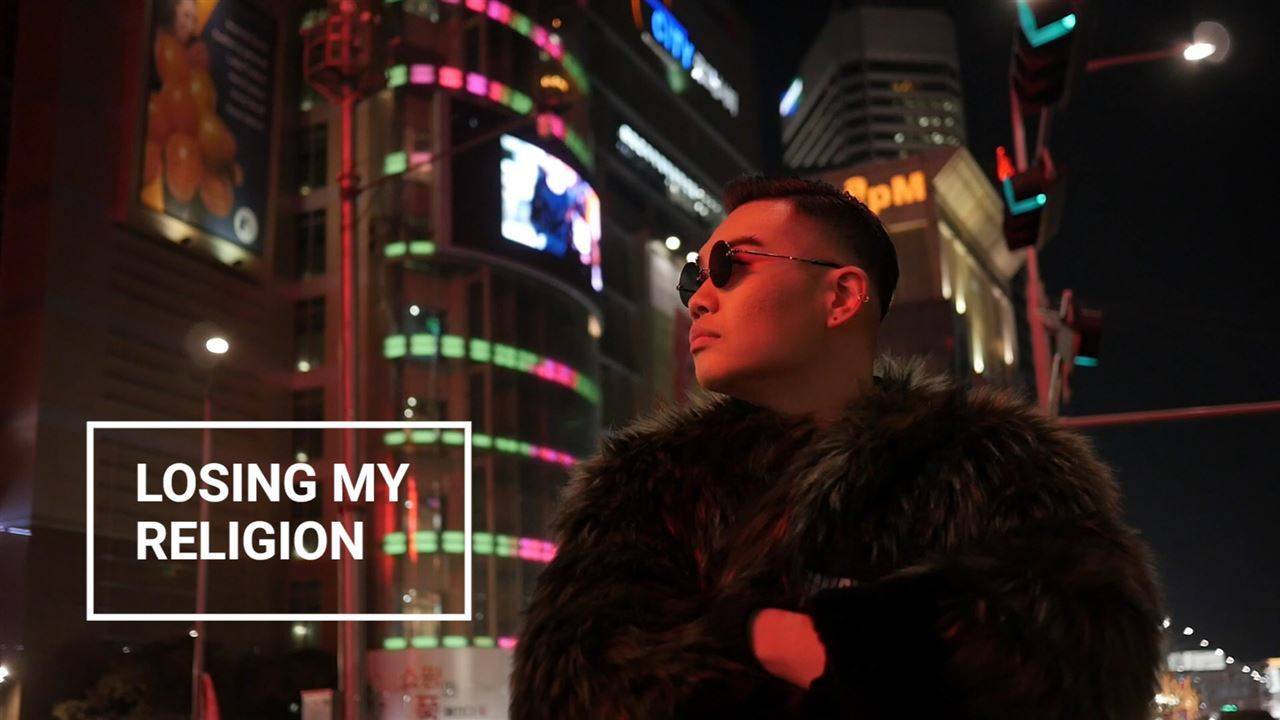 ОТКРОВЕНИЯ: Аз съм първата гей K-POP звезда
