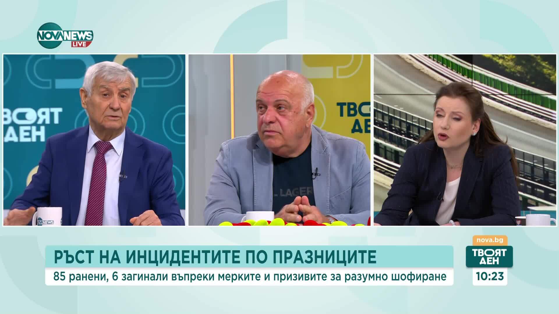 Повече загинали, ранени и катастрофи в сравнение с миналия Великден