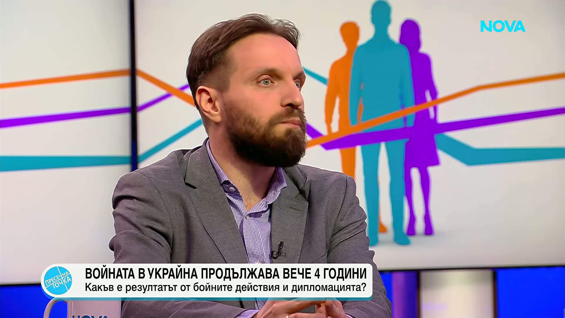Войната в Украйна: Четири години по-късно