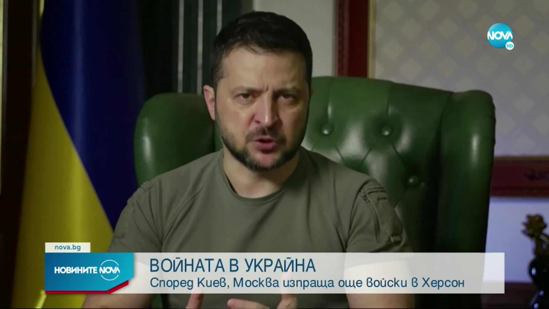 САЩ предупреди: Русия я очакват тежки последици, ако използва „мръсна” бомба