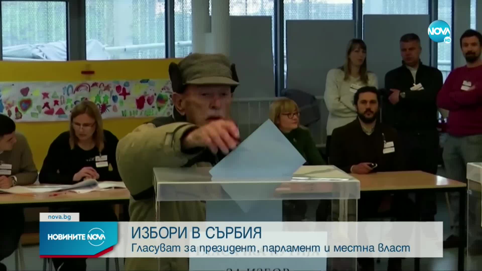 Ключови избори в Унгария