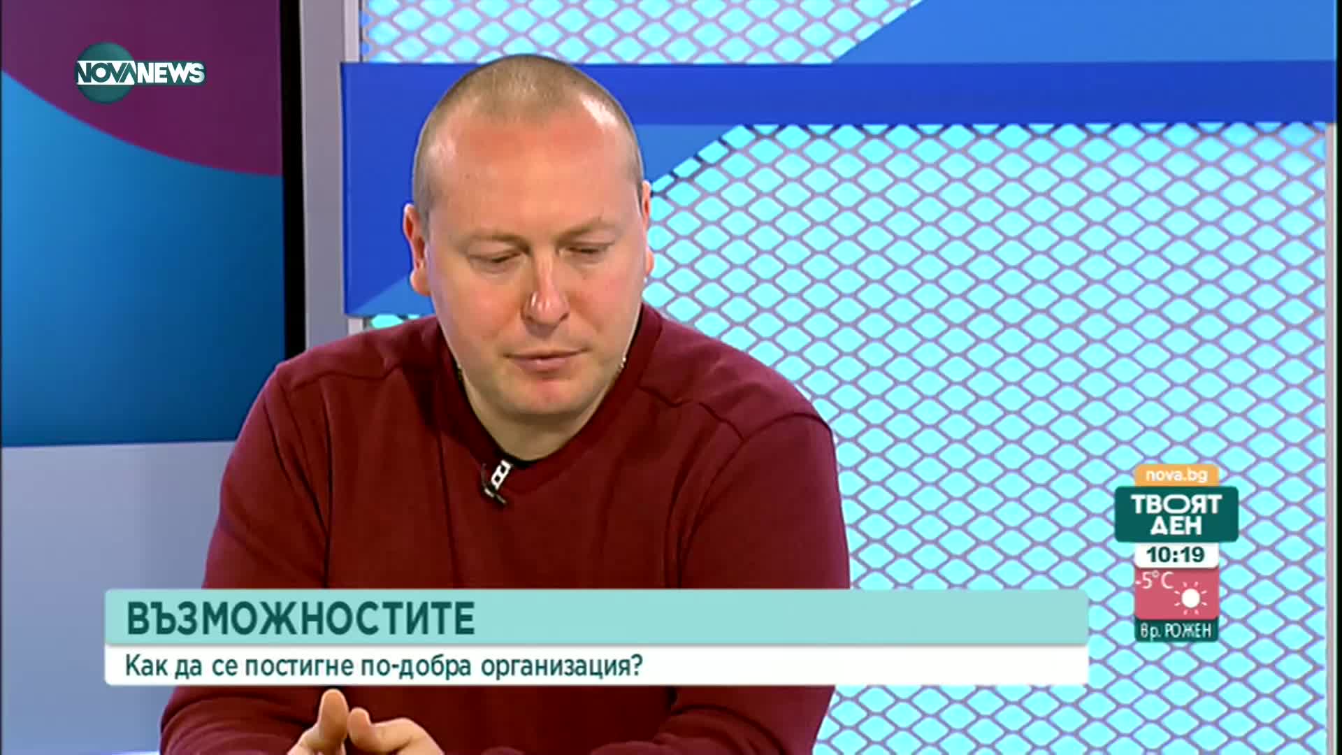 Антоан Тонев: Здравните власти да позволят училищата сами да тестват учениците