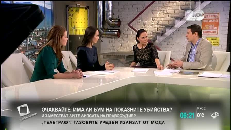 Министри решават съдбата на БДЖ