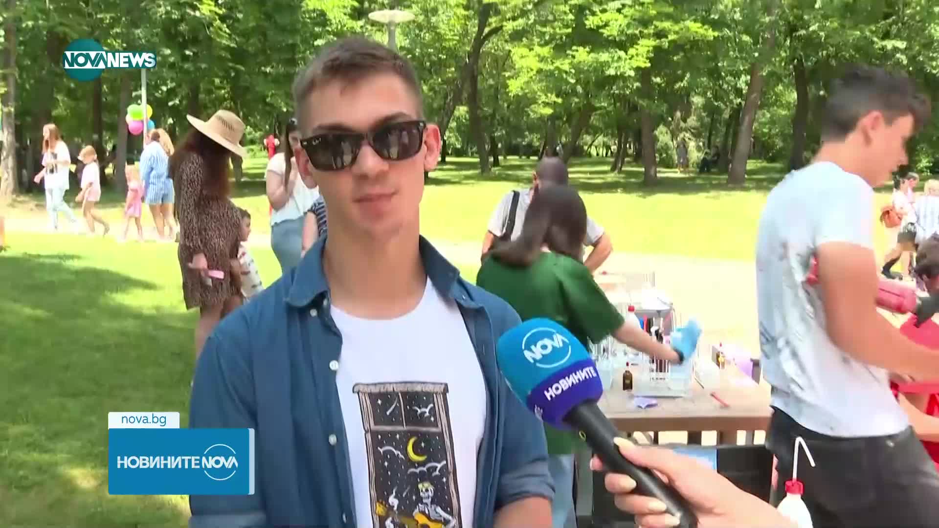 Благотворителен фестивал на изкуствата в Американския колеж