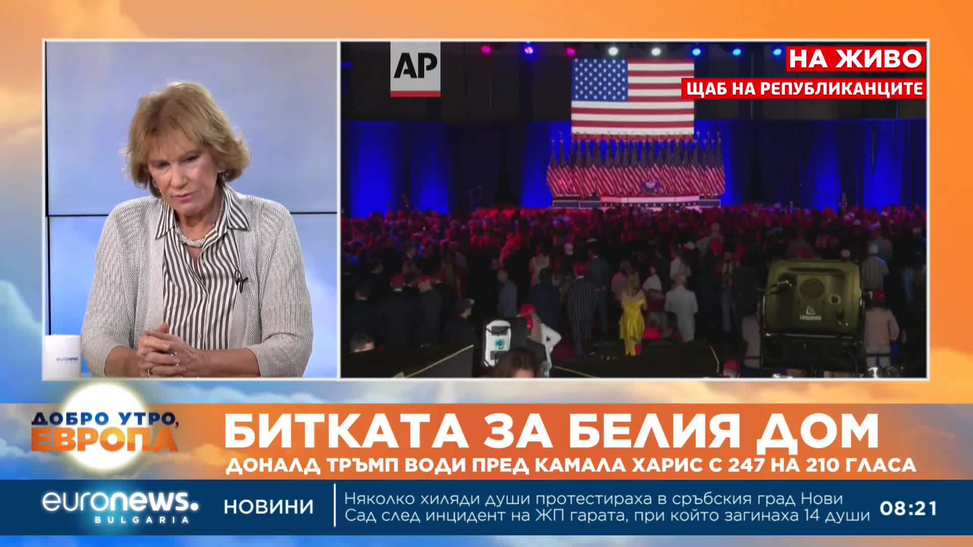 Елена Поптодорова: Харис остана с повече въпросителни пред избирателите, отколкото с отговори