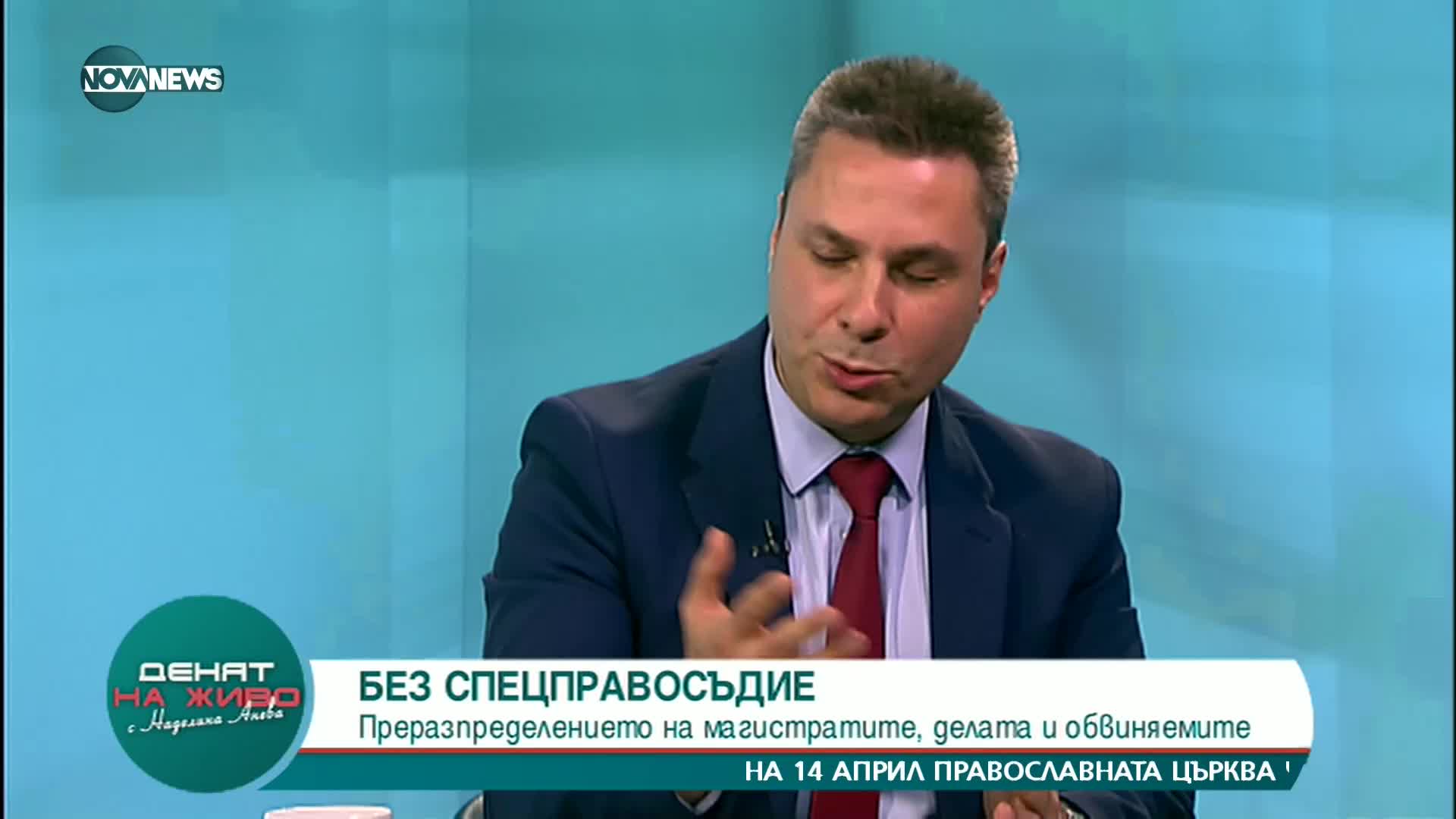 "Денят на живо": Ивайло Ангелов, ръководител на Апелативната специализирана прокуратура