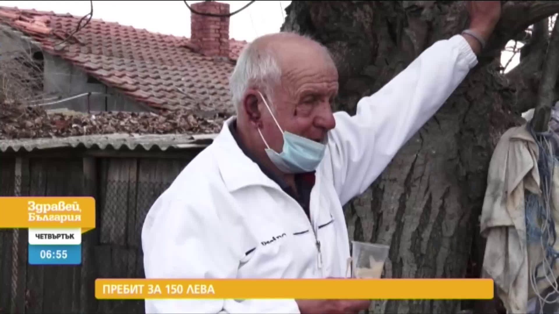 В „Здравей, България” на 31 декември очаквайте