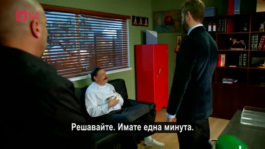 Кухня E420 Бг Субтитри Цял Епизод