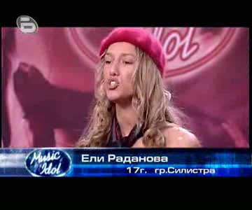 Music Idol 3 - Певицата Съблякла Соня Васи