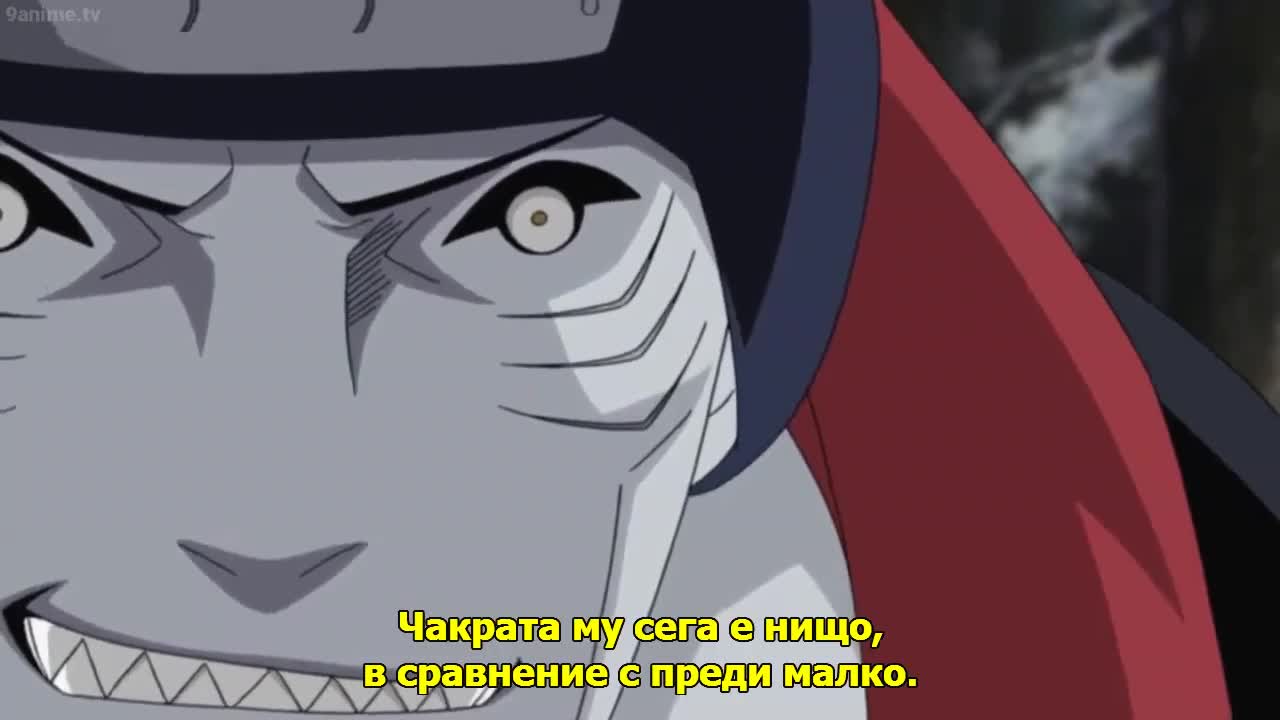 Naruto Shippuuden 207 Bg Subs Върховно Качество