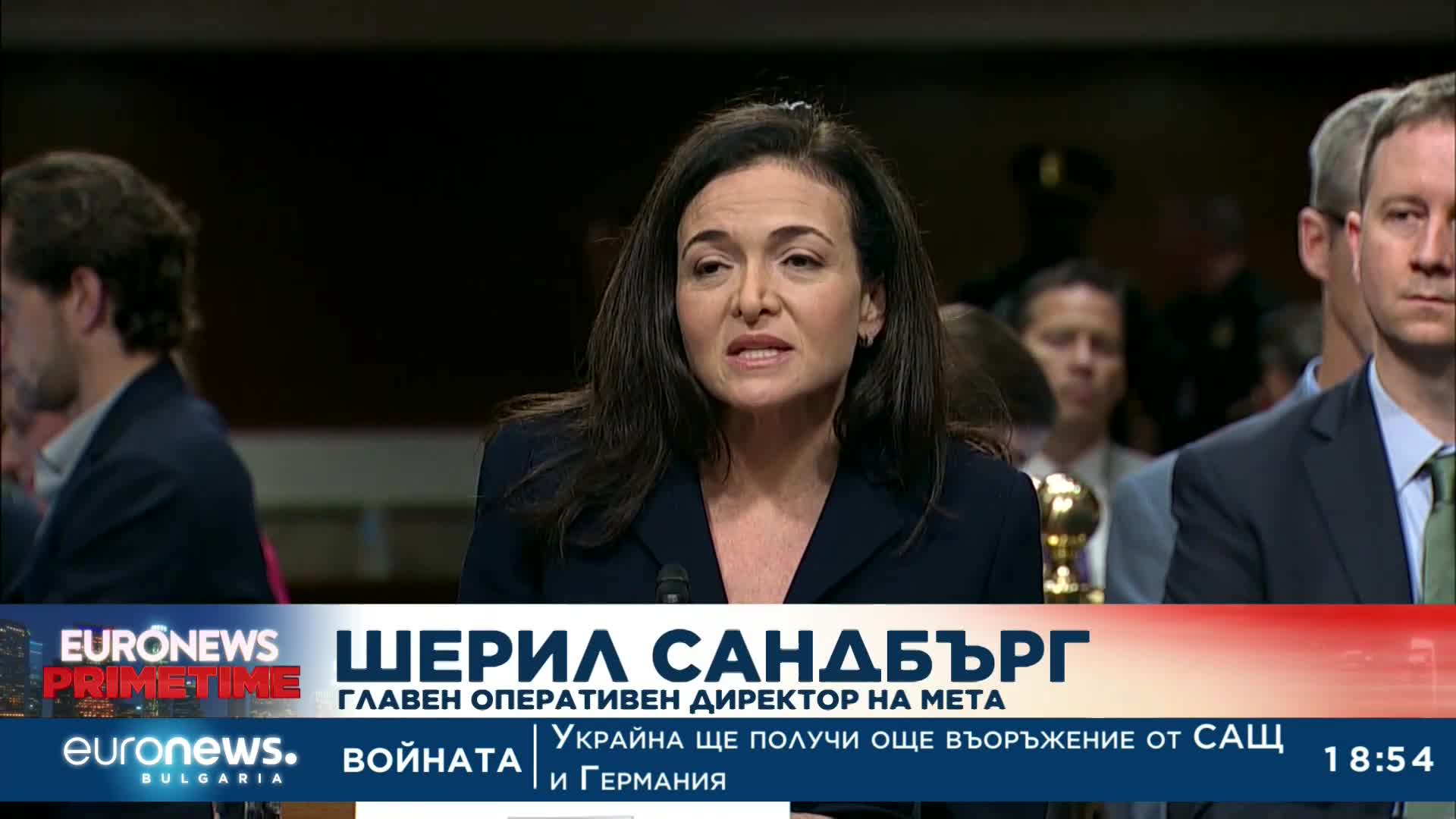 Оставка в Meta: Оперативният директор Шерил Сандбърг напуска поста