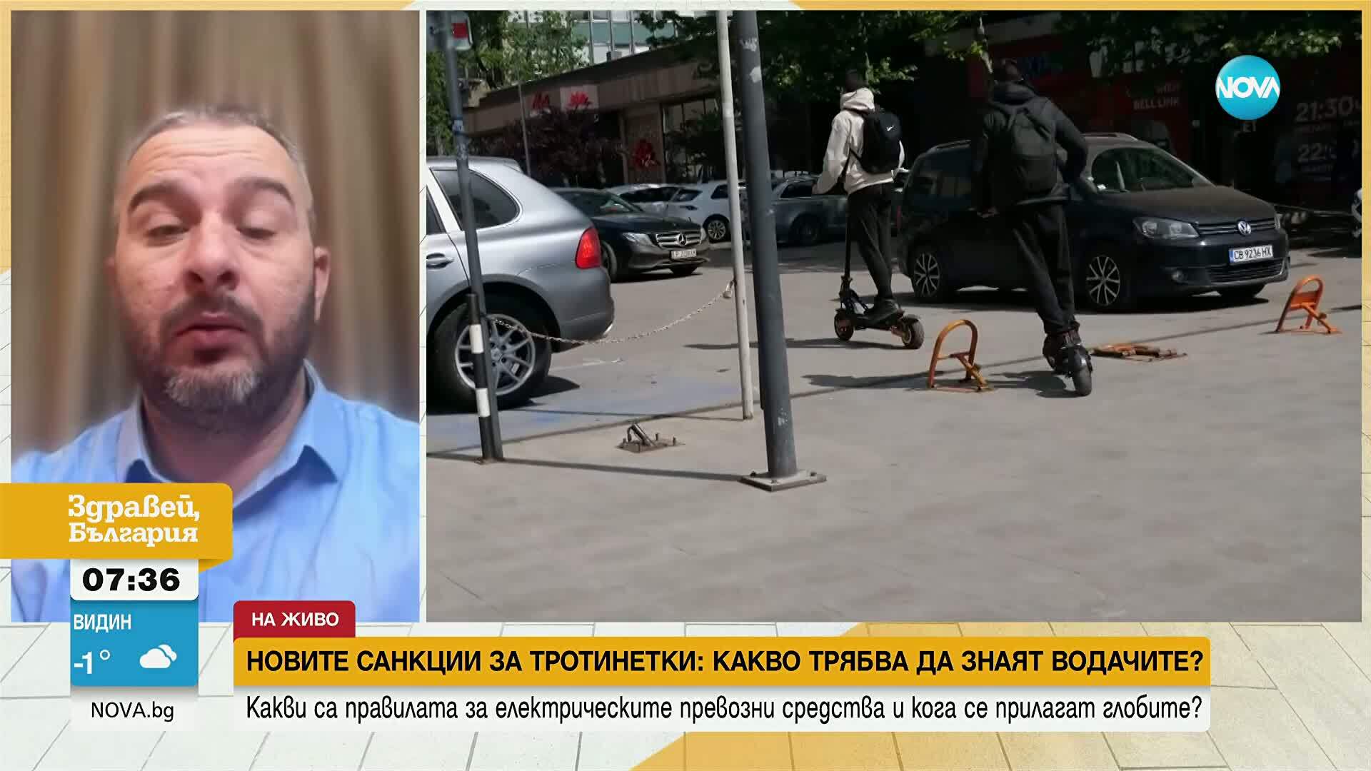 Тийнейджър с акт в Казанлък: Нерегистрирана тротинетка или незаконна санкция