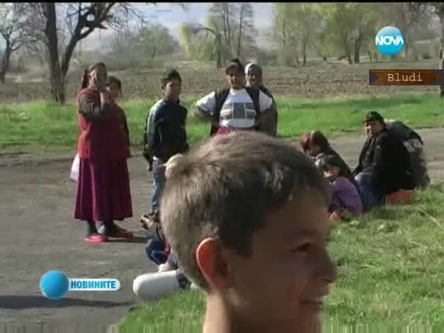 Цигани на баня в Казанлък