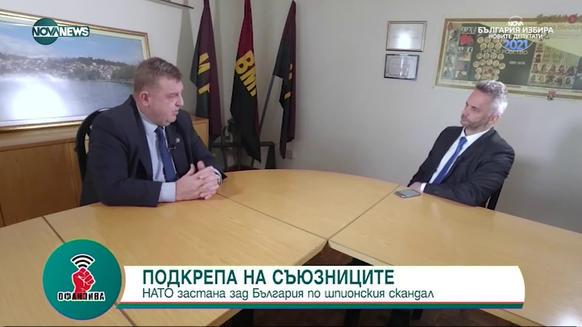 Каракачанов: Модернизацията на армията не се прави заради Русия, а за България
