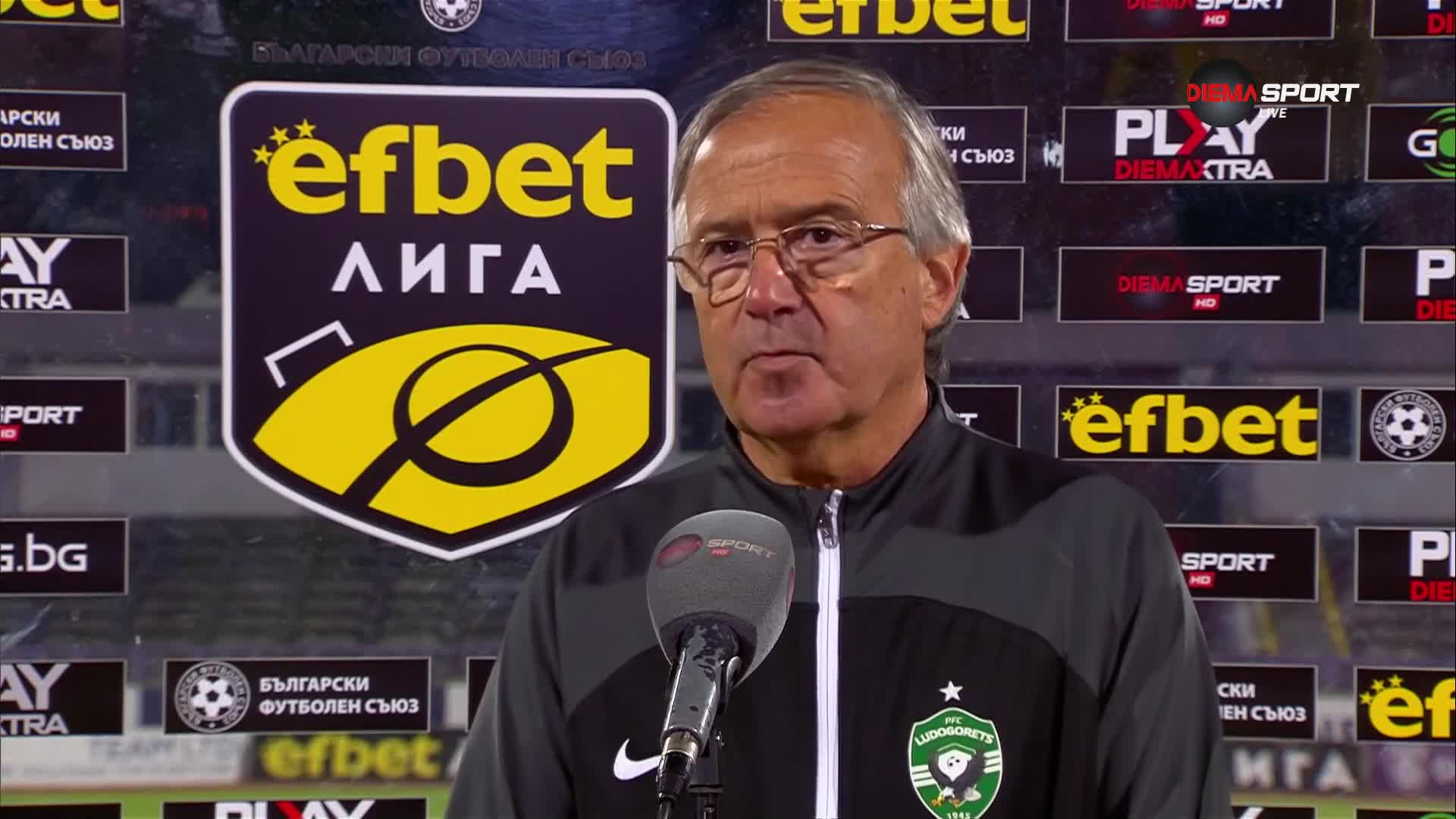 Георги Дерменджиев: Бяхме много мотивирани след победата над Фенербахче
