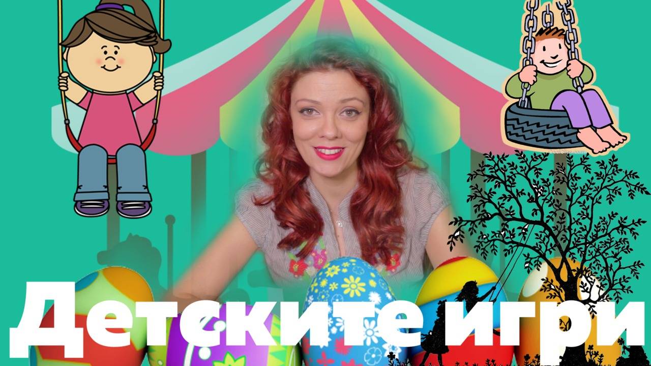 ТОП 5 Великденски забавления за децата (Mamma Mia)