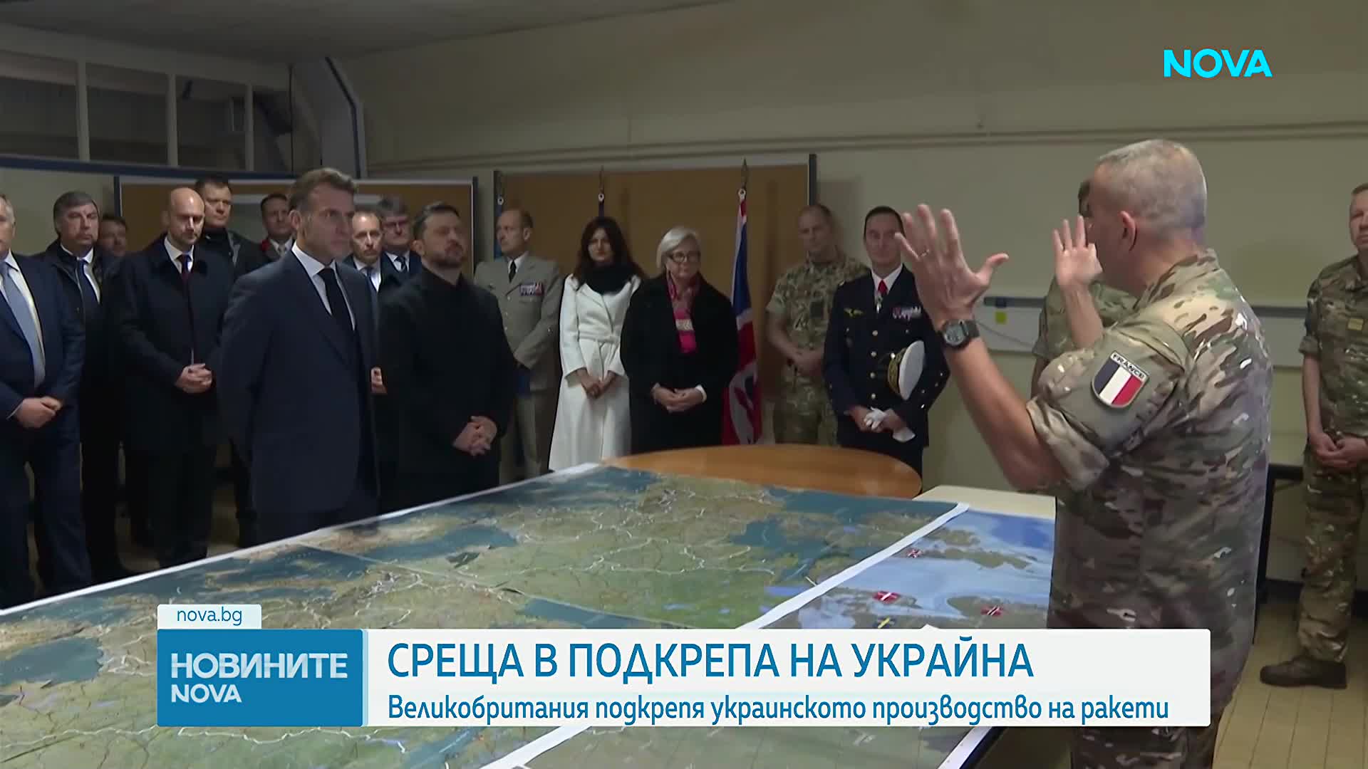Лидерите от „Коалицията на желаещите“ се събират в подкрепа на Украйна
