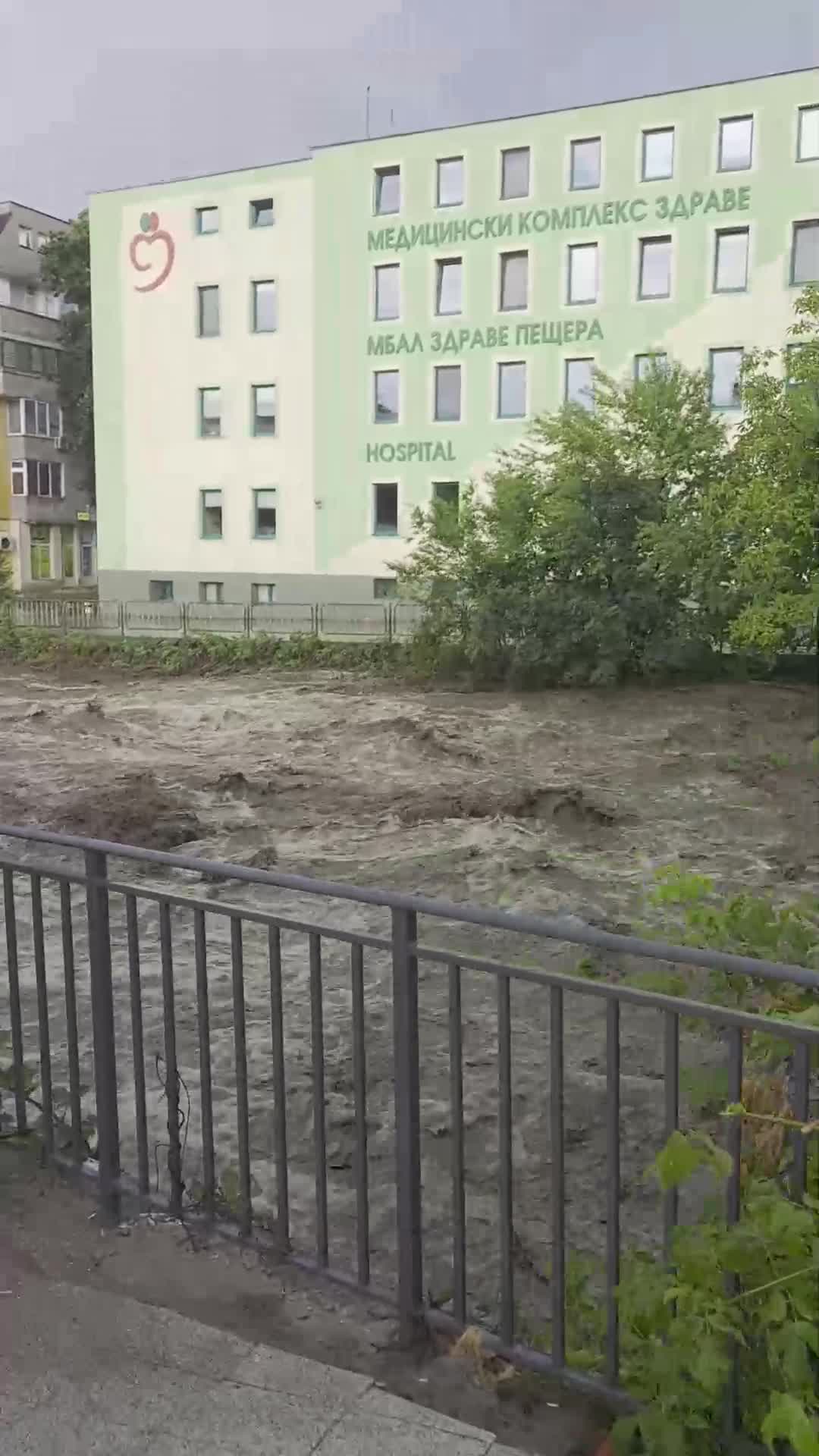 "Моята новина": След буря в град Пещера