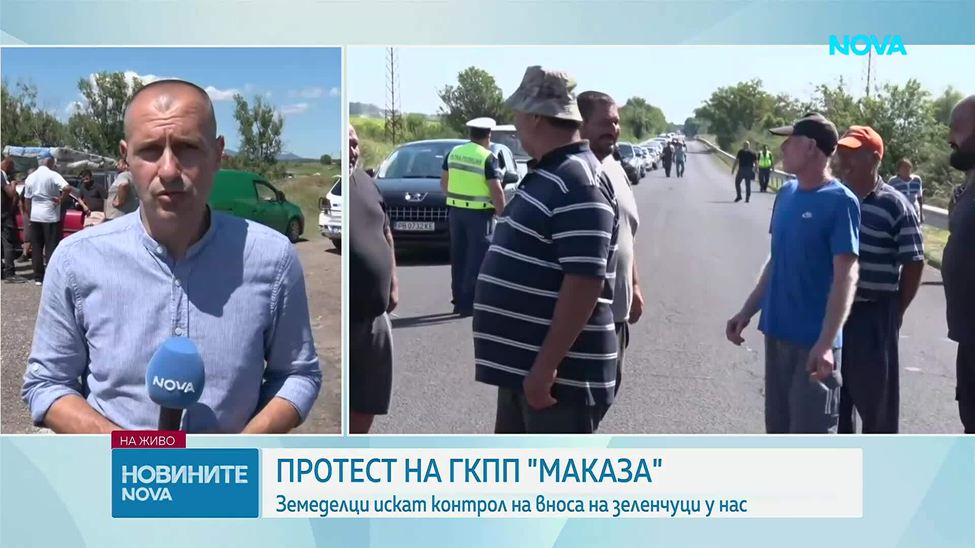 Зеленчукопроизводители от Хасковско излизат на протест заради ниските изкупни цени