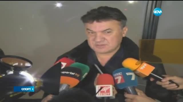 Спортни Новини (25.03.2015 - централна)