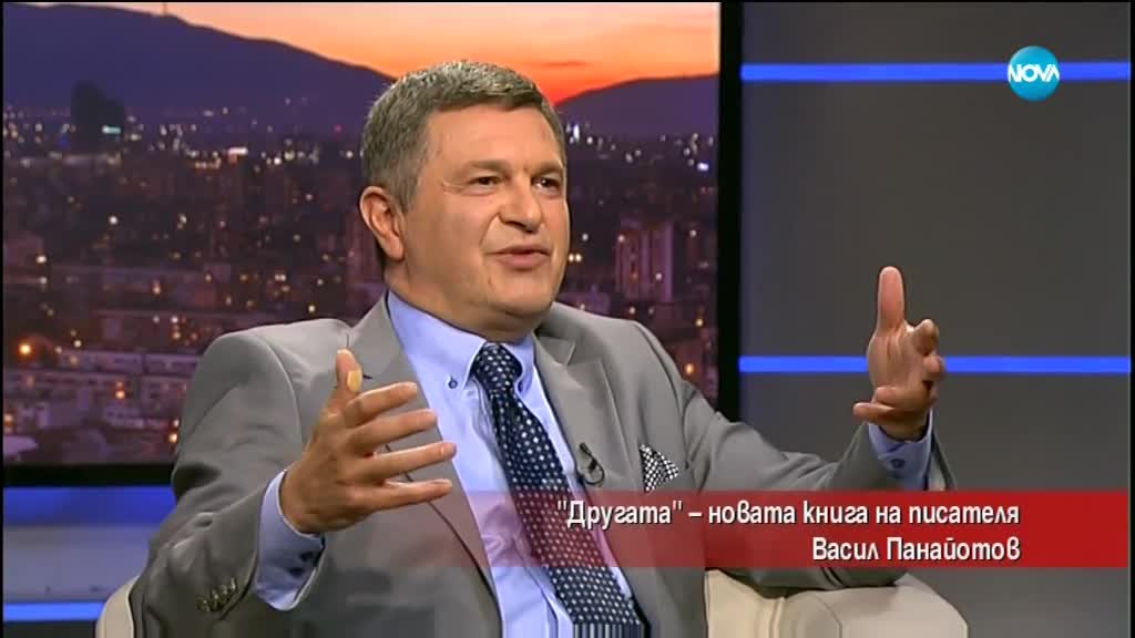 Може ли мъж да обича една жена, а същевременно да е влюбен в друга?