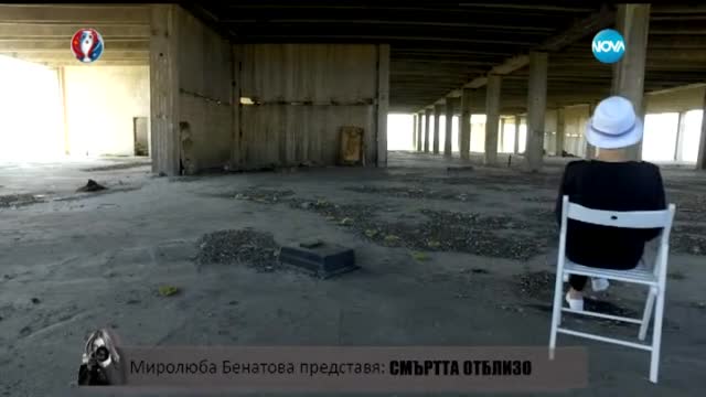 Миролюба Бенатова: Бизнесът ще губи най-много от болестите на душата