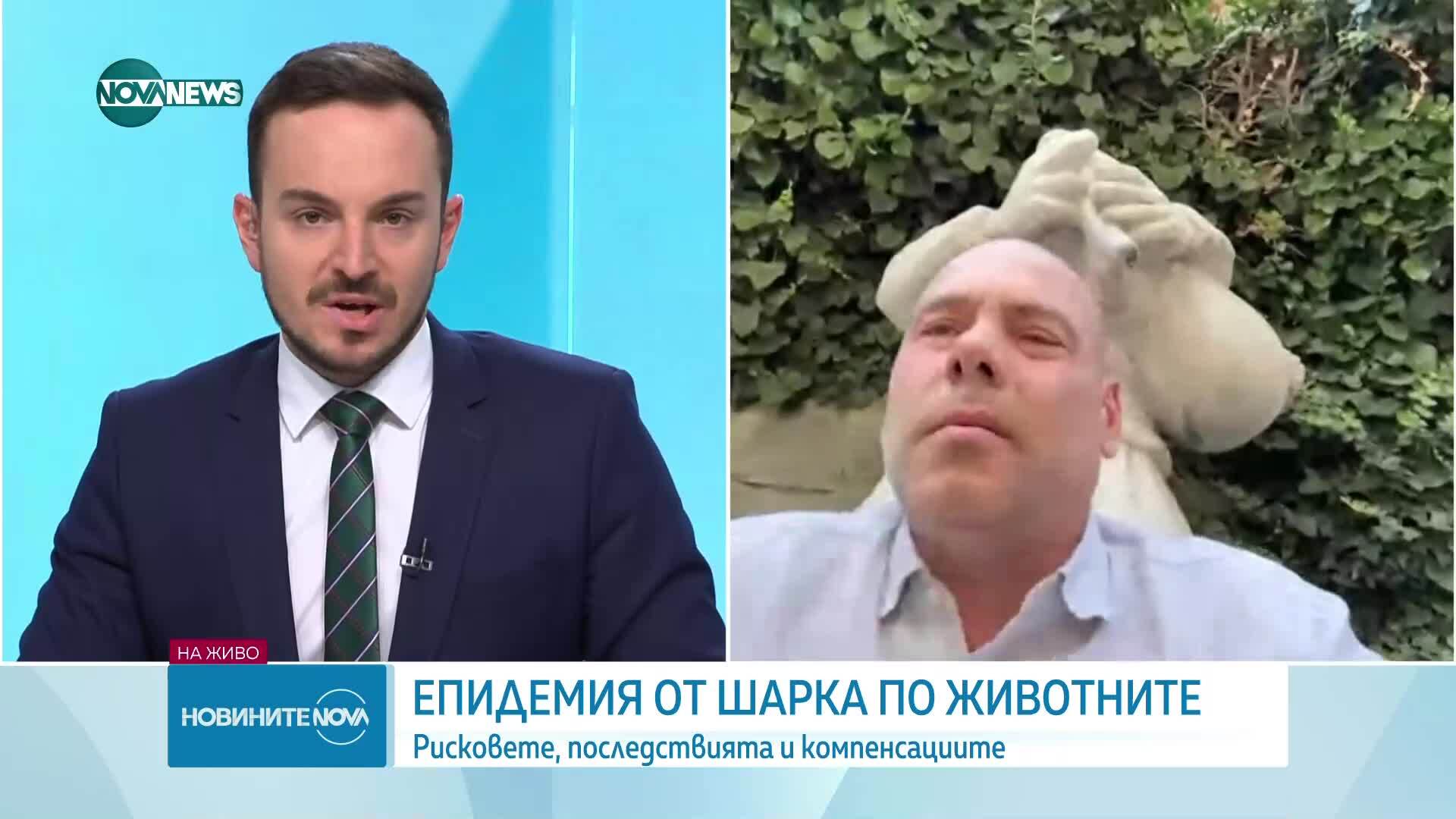Обеден информационен блок на NOVA NEWS (21.07.2025)