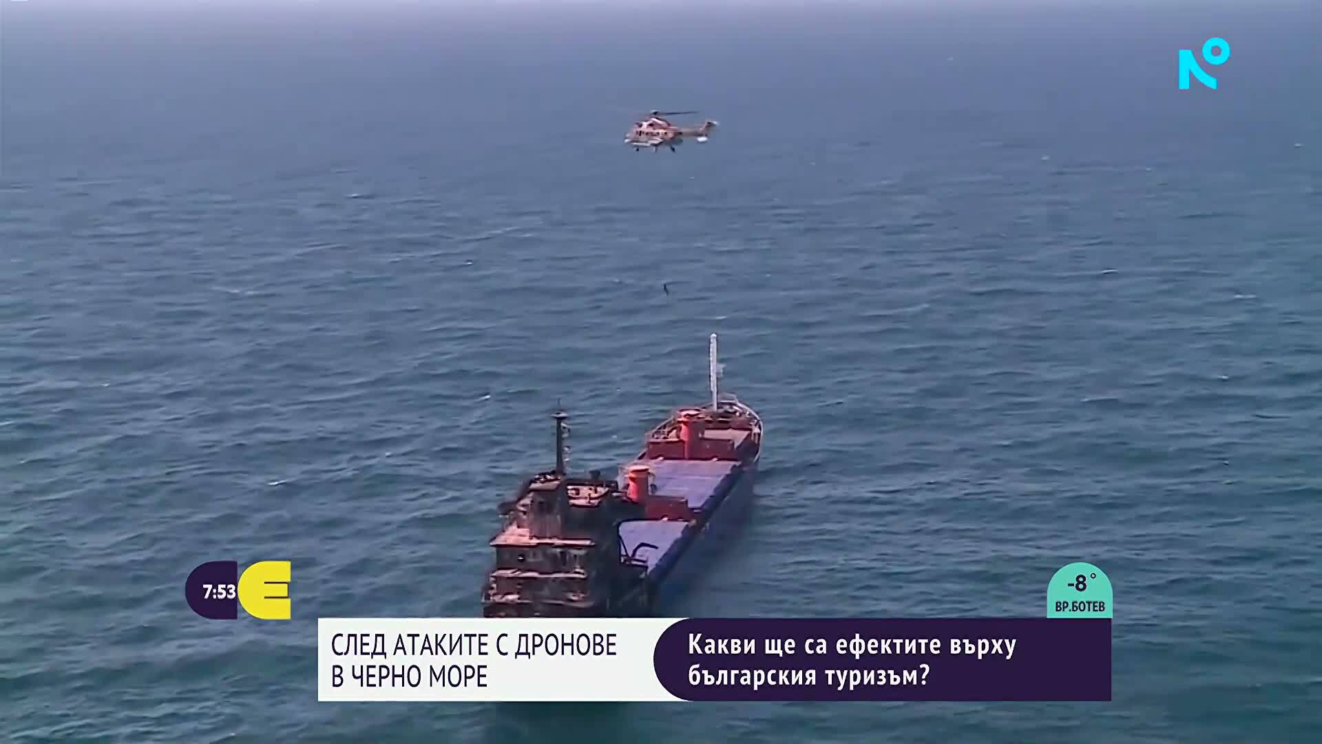 Ще доведедат ли атаките в Черно море до негативни последици за подводния свят